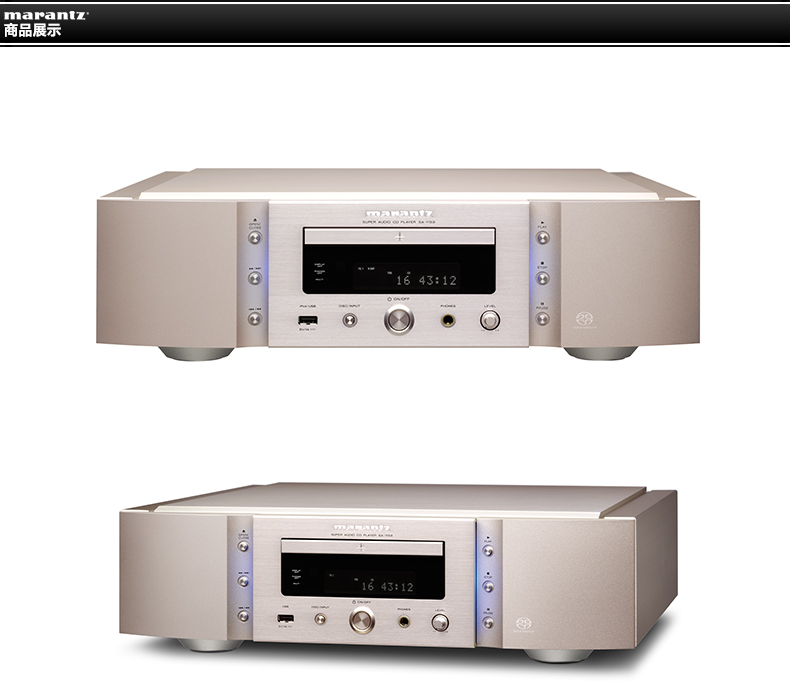 SA11S3 进口音频SACD/CD播放机 发烧 支持DSD