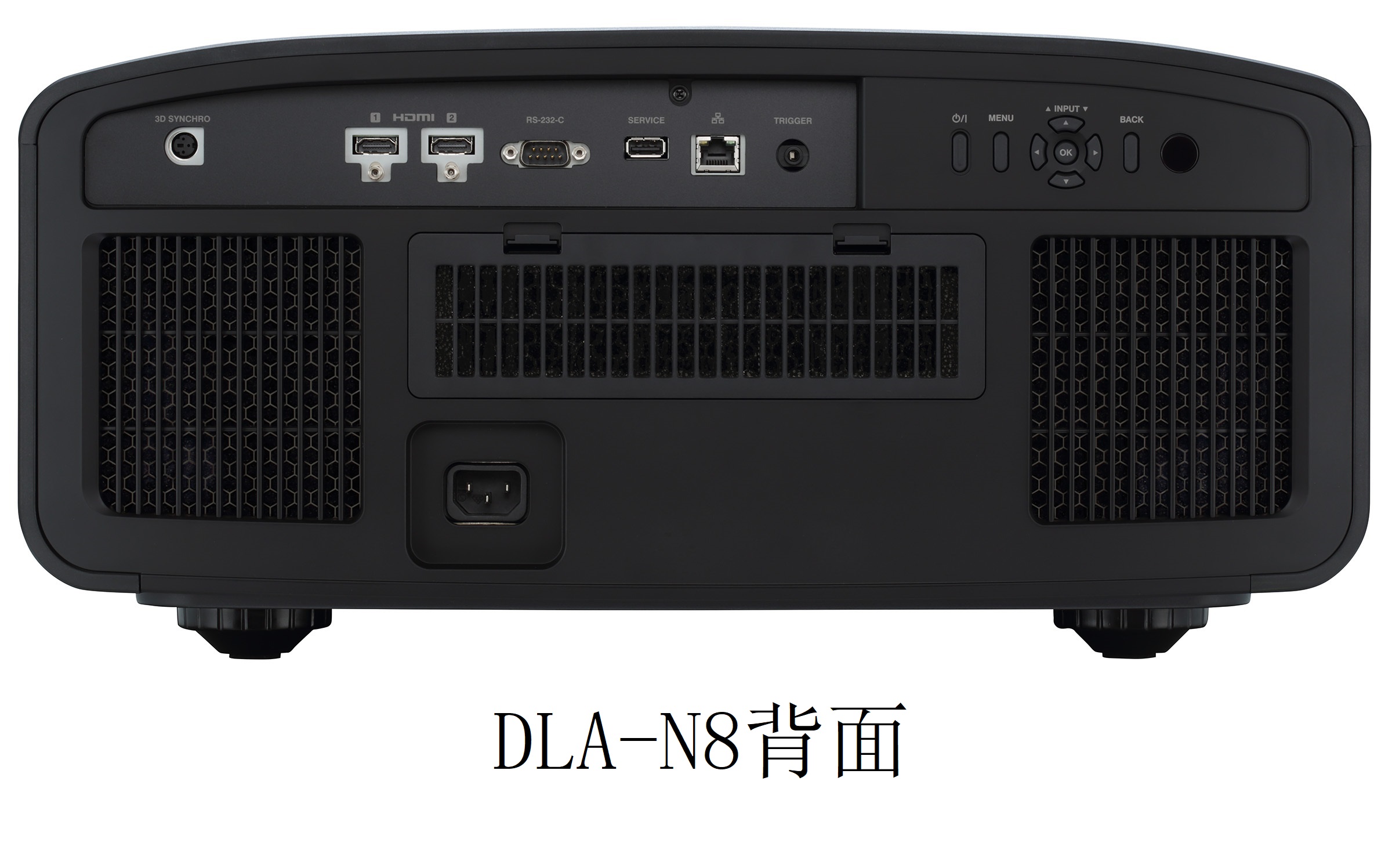 DLA-N8